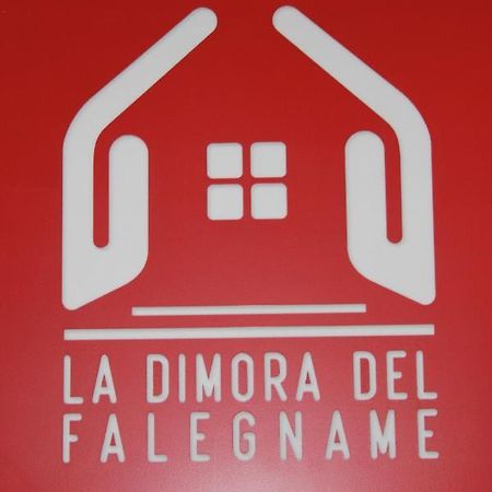 La Dimora Del Falegname Матера Екстер'єр фото